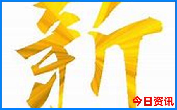 重庆旅游必去十大景点推荐图片