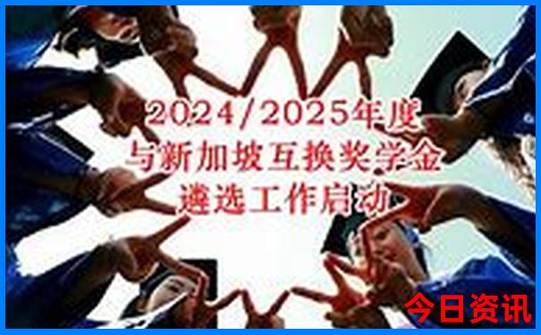 2025全新指南年指南天天收藏彩全网热议资料全新正版-777788888管家婆免费